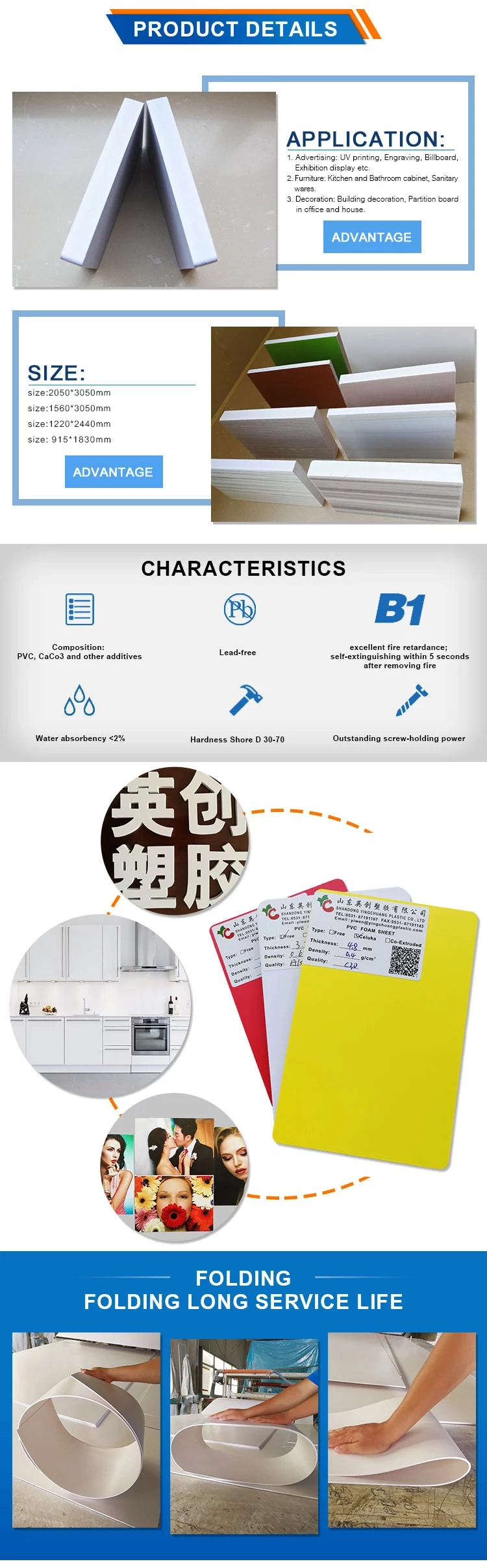 Fireproof PVC Wall Panels PVC Foam Board with UV Coating