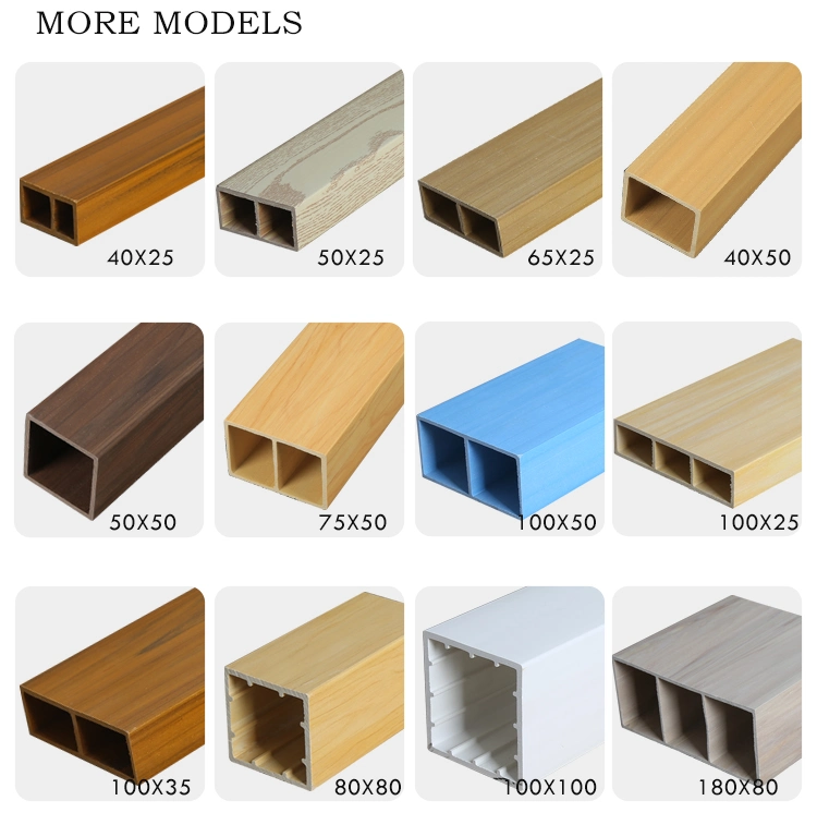 WPC Wood Plastic Composite Hollow Square Tube for Interior Partition Decoration Board